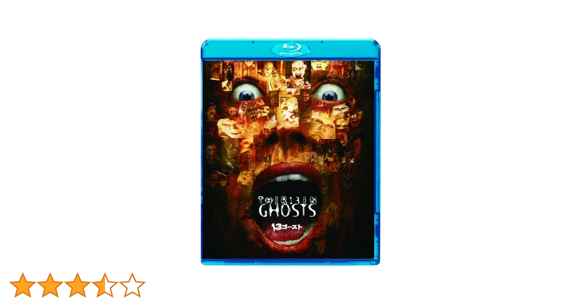 13ゴースト('01米) Blu-ray Amazon.co.jp: 13ゴースト(2001) [Blu-ray] : トニー